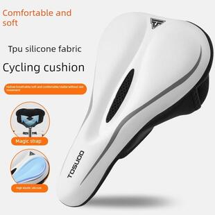 适用萌兽儿童自行车坐垫超软防屁股痛套减震女款男款防晒防水通用