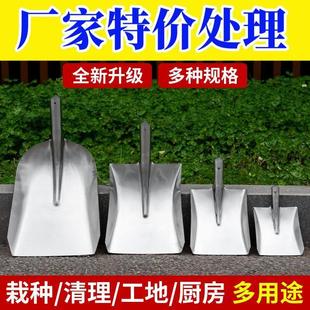 铁锹农用工具不锈钢铲子户外园林家用松土挖土植树大钢锹铁锨铁锹