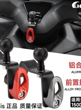 适用升仕踏板ZT150D/M改装置物挂钩350D/M导航手机支架座改装310M