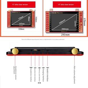 客家话客家山歌大屏幕播放器老人唱机剧场礼品收音机