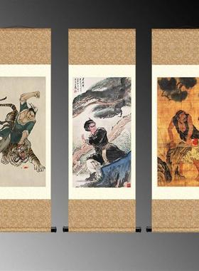 武松打虎卷轴画丝绸画 水浒传人物国画水墨画丝绸礼品客厅装饰画