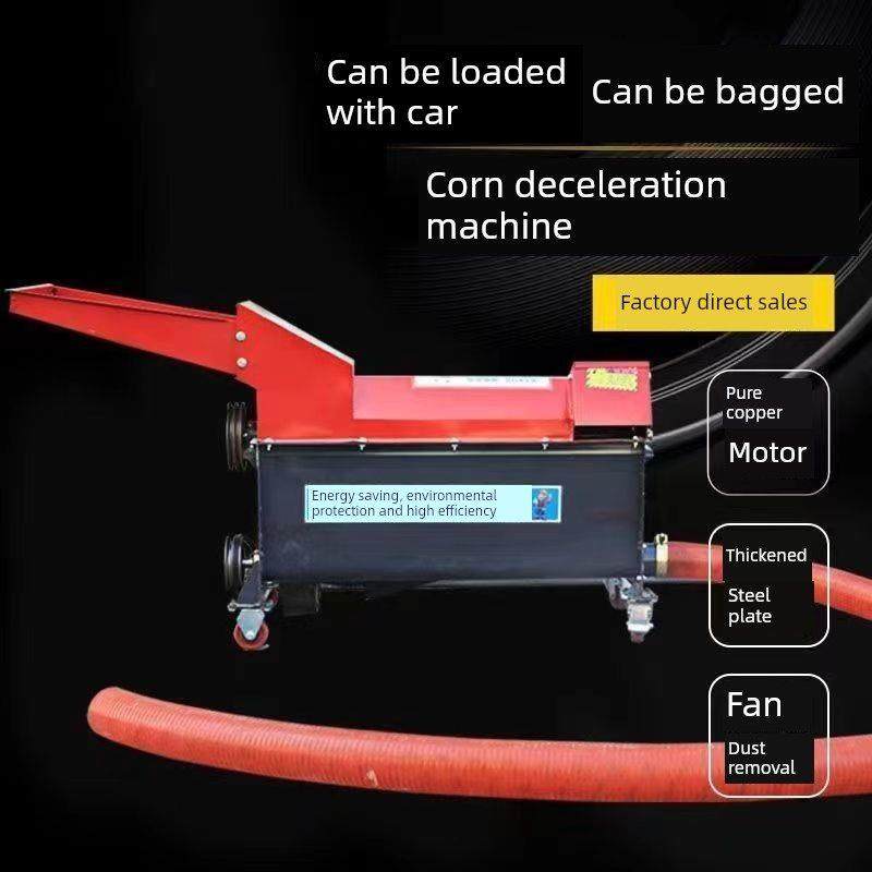 新型崇龙螺旋玉米脱粒机家用全自动玉米加厚干湿玉米机,五金/工具,脱粒机,淘宝优惠券,粉丝福利购,淘宝优惠卷