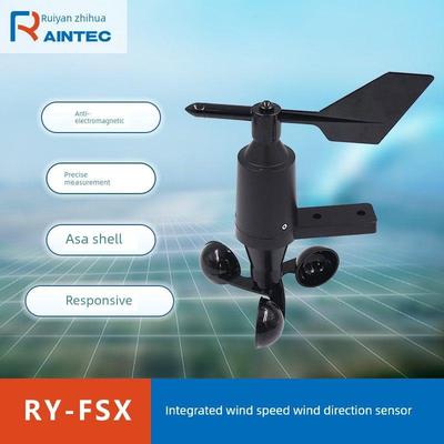 Ry-Fsx集成风速风向传感器室外风速计风向变送器三杯风速检测器