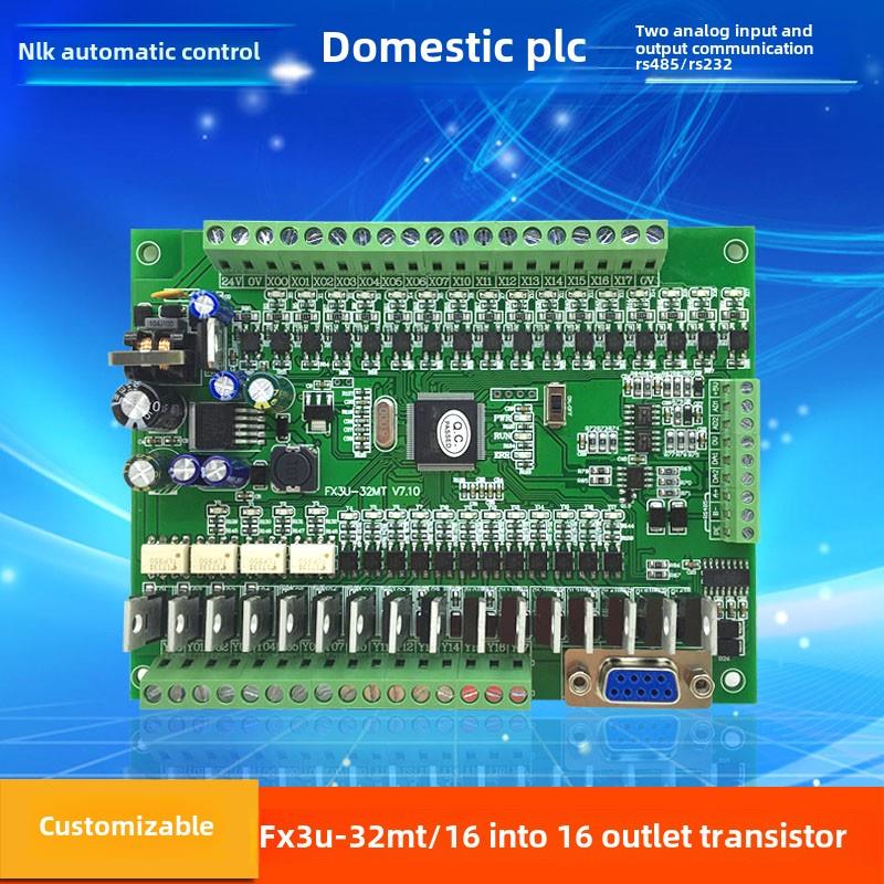fx3u - 32mt2ad2da4轴同步180K Plc工业控制板家用Plc Plc控制器