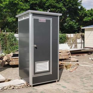 定制厕所工地流动卫生间移动厕所临时洗手间户外淋浴房 咨询物流
