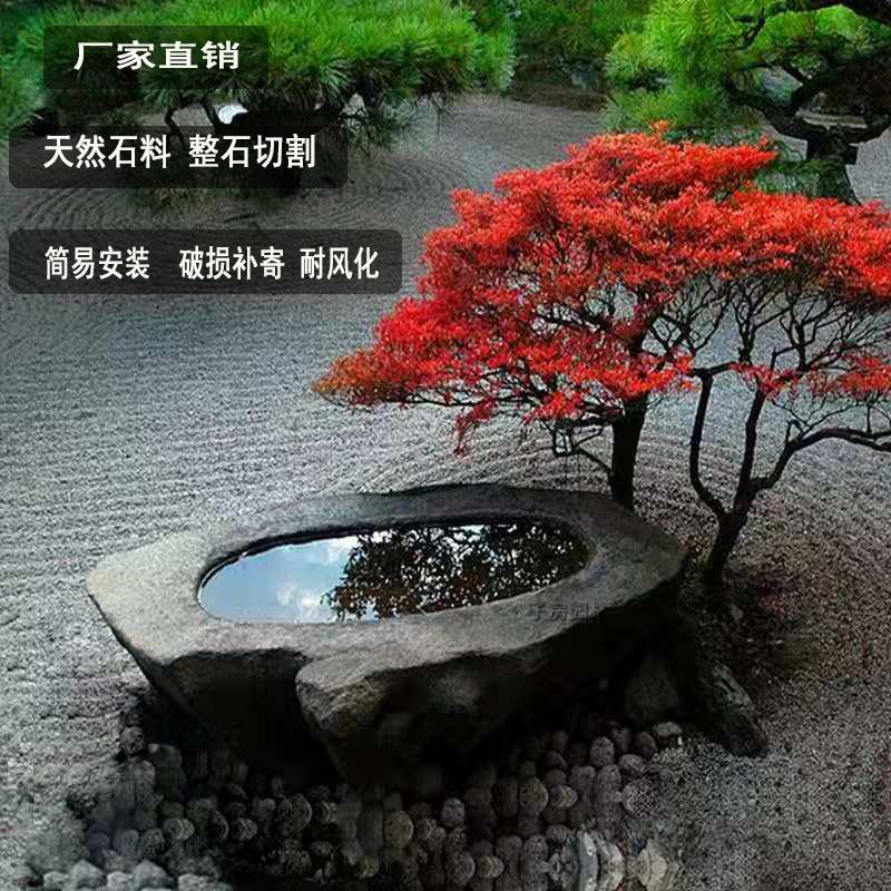 日式流水石钵景观水钵庭院枯山水景天然自然石头钵盆竹子流水摆件