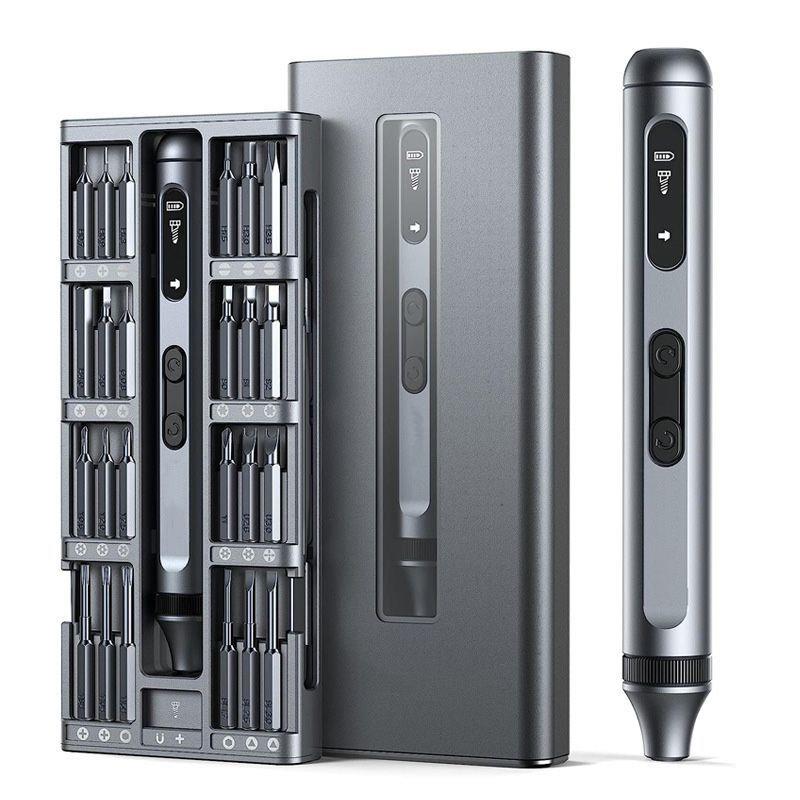 多功能50合1精密电动螺丝刀静音续航锂电池铝盒充电式螺丝批套装