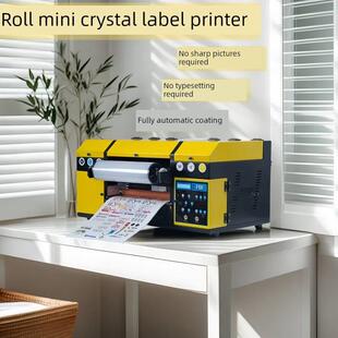 【水晶贴标机的首选】小型层叠集成水晶贴标Uv打印机转移不干胶彩