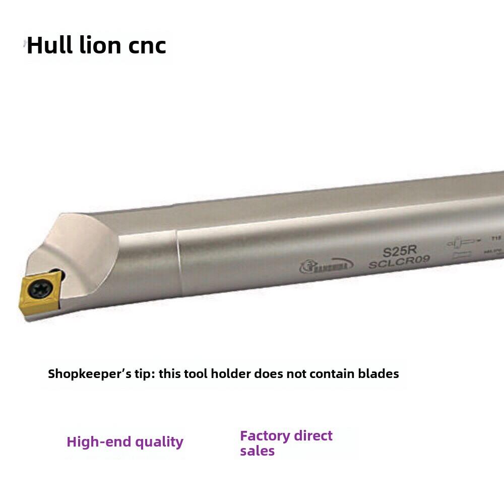 好狮95度螺钉式内孔刀架Cnc车床刀架sccr /L， Ccmt06/09刀片