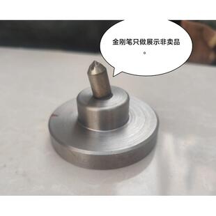 平面磨床配件金钢笔底座砂轮修整器底座金刚笔修整固定砂轮整形刀