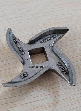 科德绞肉机刀片配件原装刀片Dqs-22绞肉机配件