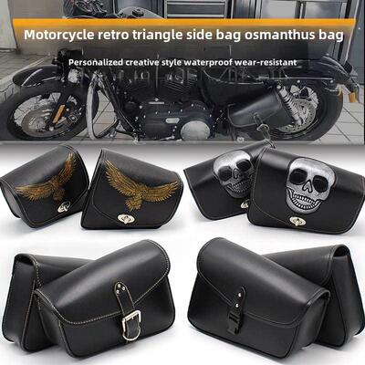 覆古摩托车袋填充吉拉300无级500Ac三角袋挂袋侧袋摩托车通用骑手