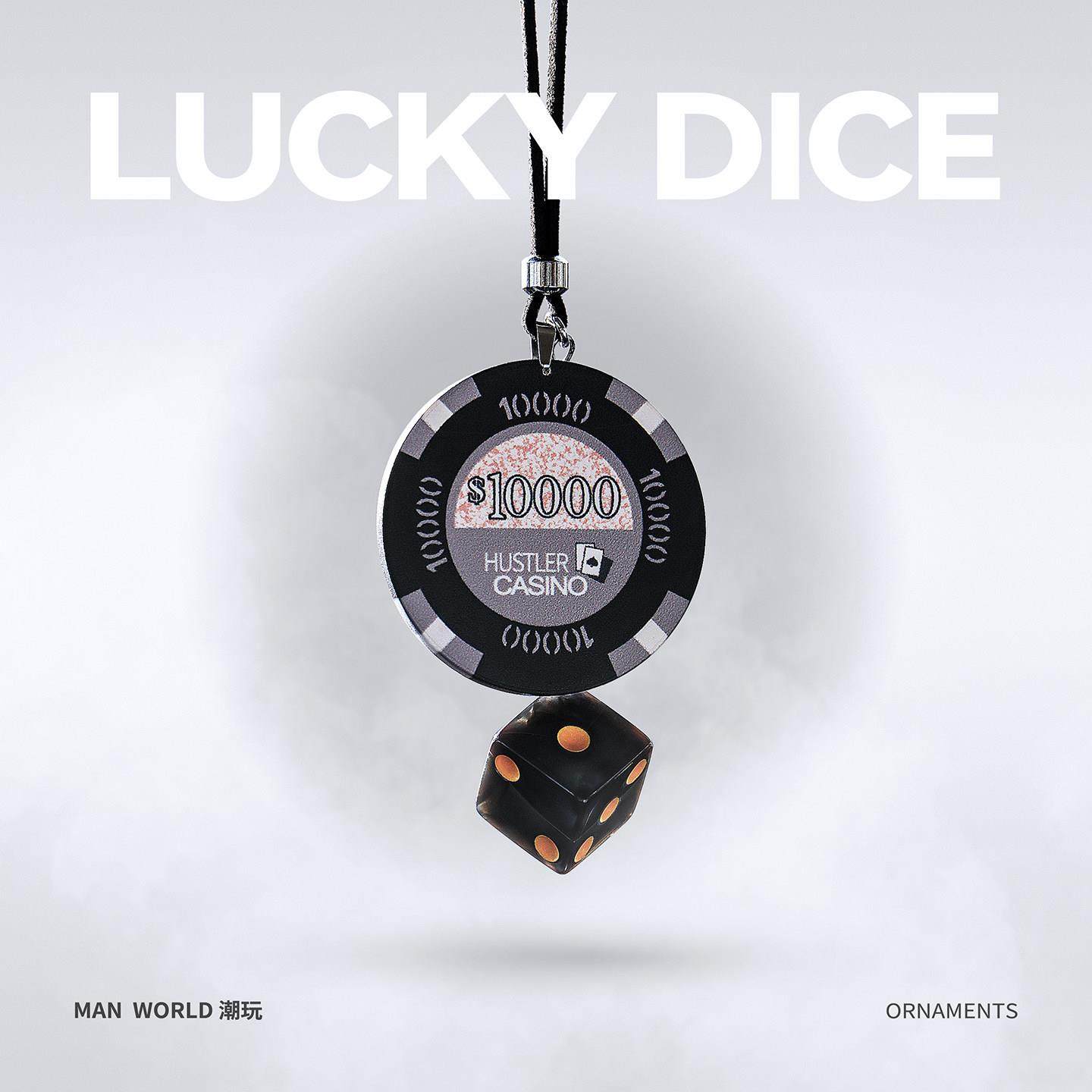幸运陶瓷筹码汽车挂件好运车内后照镜挂饰吊饰男女高级感车载装饰,汽车用品/电子/清洗/改装,车挂,淘宝优惠券,粉丝福利购,淘宝优惠卷