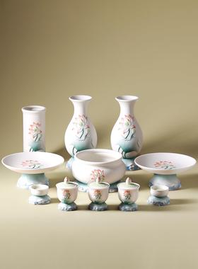 陶瓷佛前供奉莲花香炉佛具用品套装大全供果盘供水杯花瓶香筒摆件