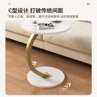网红床边桌小圆桌子沙发边几置物架迷你茶几床头边桌现代简约卧室