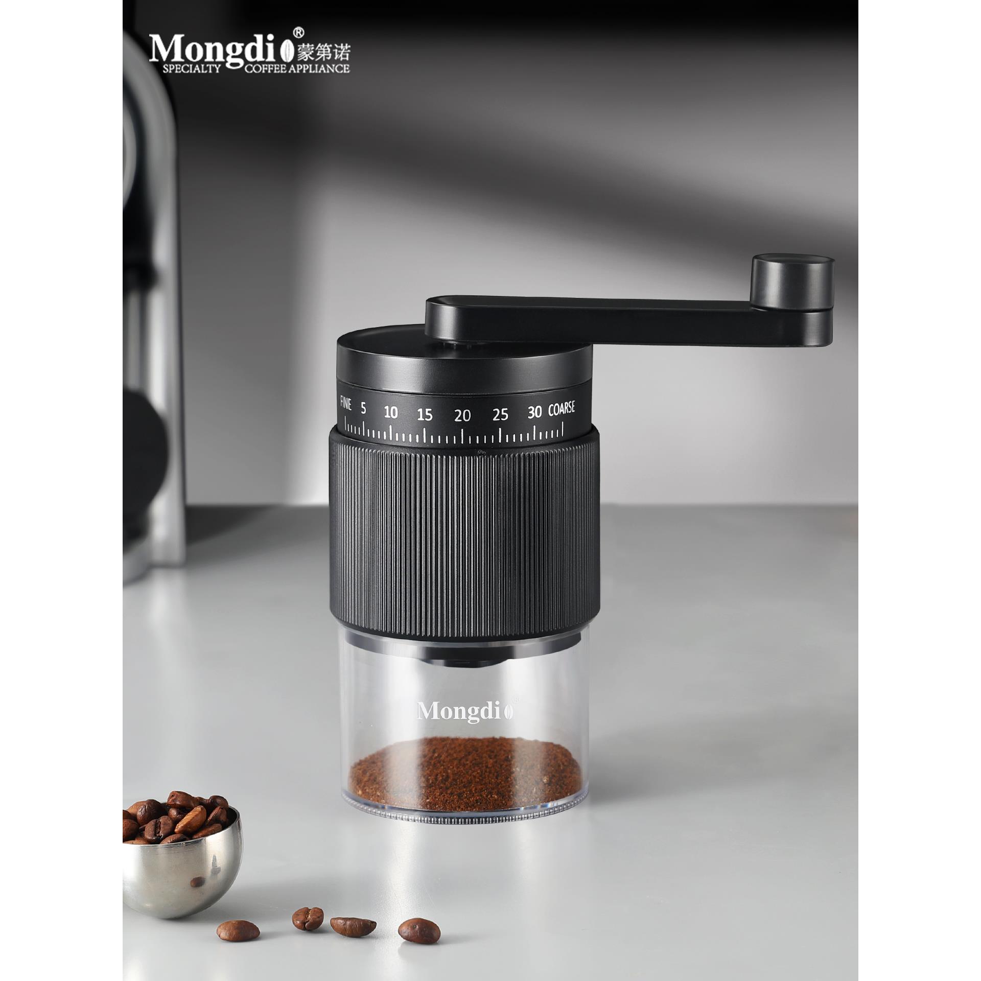 Mongdio手摇磨豆机手磨咖啡机咖啡研磨机手动磨豆器咖啡豆研磨机
