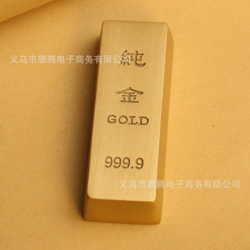 黄铜道具仿真金条摆件样品假金砖实心纯铜镇纸铜工T艺品义乌小商