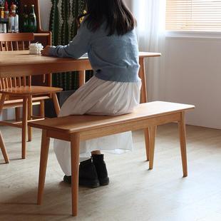 小户型风格 北欧实木FAS级北美樱桃木全实木长凳换鞋 凳床尾凳日式