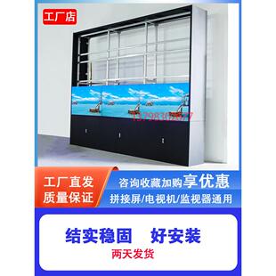 59.3英寸拼接屏幕支架落地式电视墙柜电脑多屏幕显示器前维护液压
