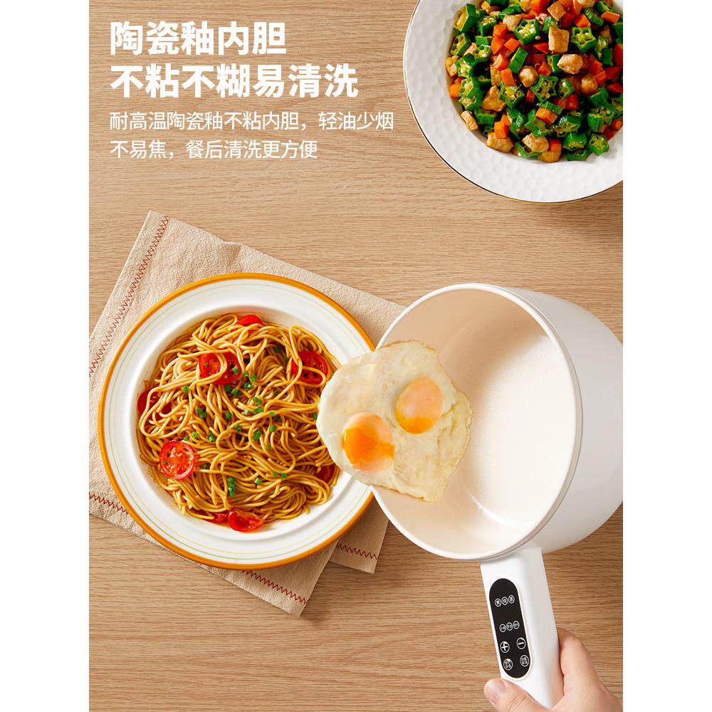 小北熊宝宝电动辅食锅宝宝多功能一体机电动蒸锅辅食工具套装