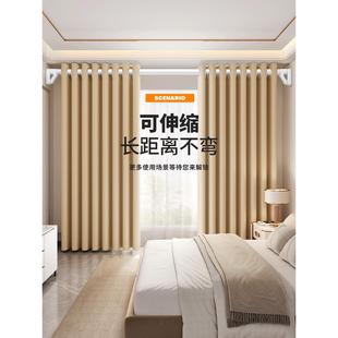 侧自粘式 窗帘轨道免打孔宿舍滑轨滑轮隐形顶装 轨滑道单双导轨门帘