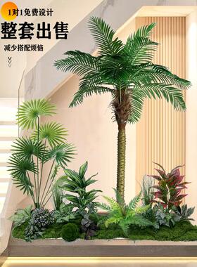 彷真绿植组合造景室内楼梯下假树绿植布置商场橱窗装饰彷真花摆件