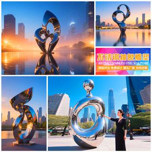 户外大型不锈钢抽象创意金属雕塑几何定制厂家景观镜面落地大摆件