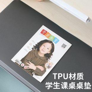 学校写字台课桌布套中学生美术室桌布少女书桌垫儿童幼儿园餐桌垫