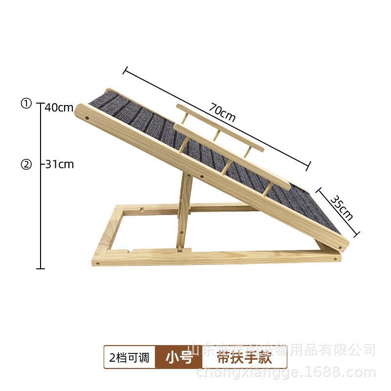 TEMU直营宠物直梯横纹地毯不易打滑斜坡楼梯上床辅助工室内外爬梯