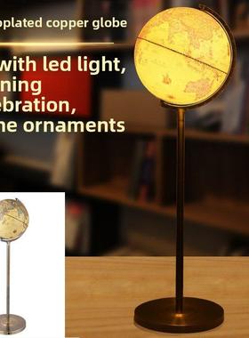 立式电镀铜地球仪带灯32cm覆古家居装饰送礼办公室落地风水摆件
