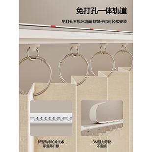 无门大衣柜子遮挡帘衣柜门帘衣帽间防尘帘全封闭拉帘布轨道免打孔