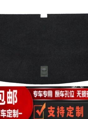 适用于 于途昂七座版后备箱备胎盖板行李箱垫福斯承重硬底板隔物
