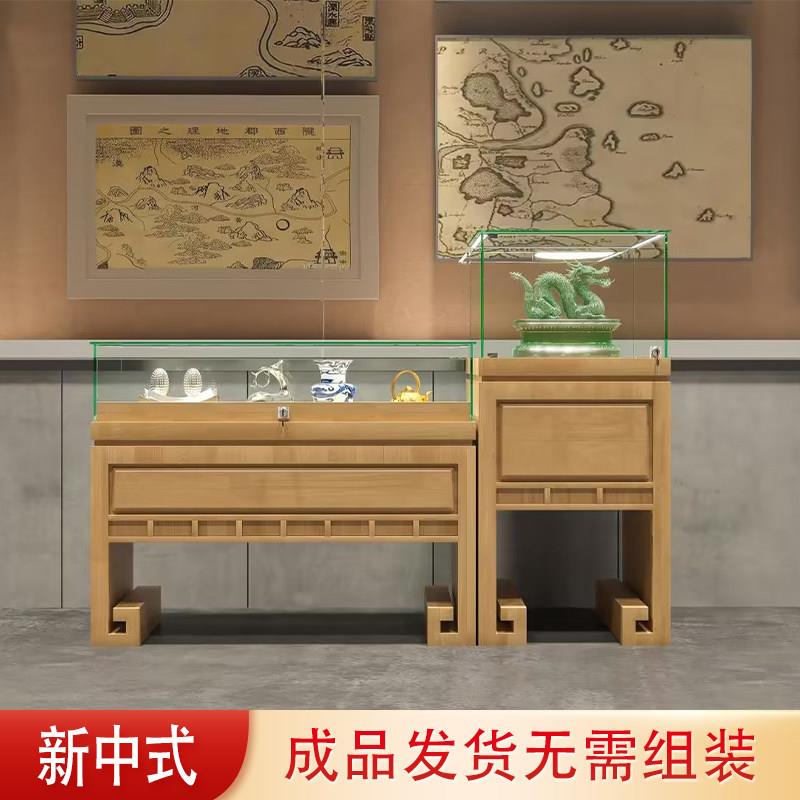新中式实木博物馆珠宝玻璃展柜古玩首饰玉石文物馆展示柜陈列柜台