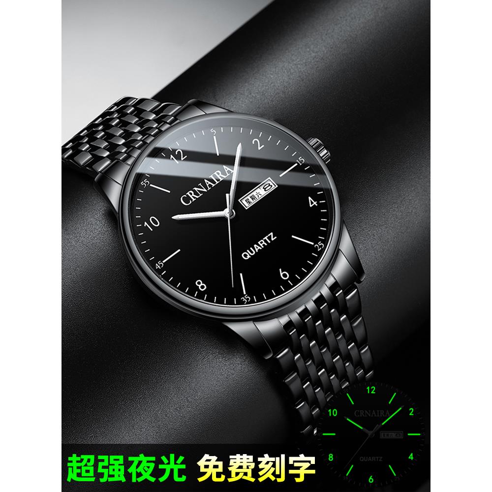 男士霸气腕表，男士机械腕表，青少年初高中潮黑科技超薄防水夜光
