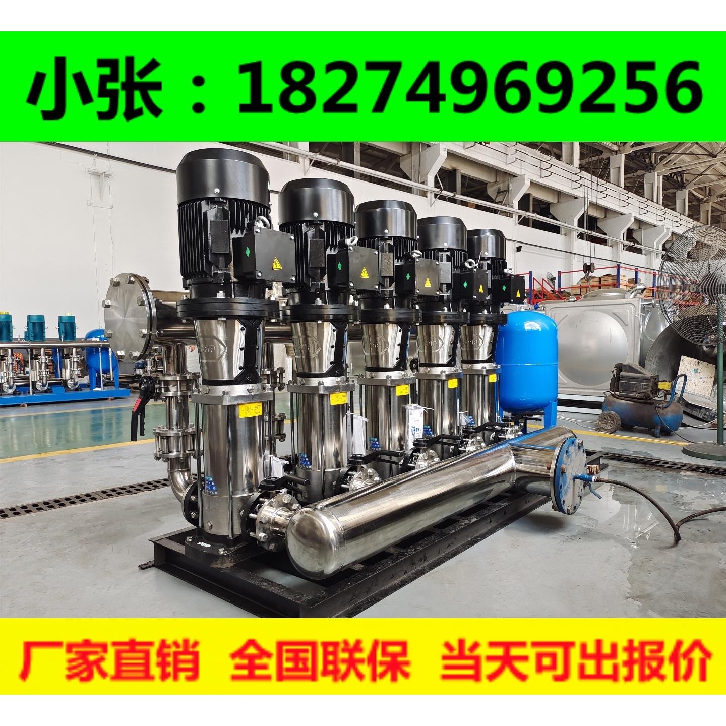 箱式叠压供水设备无负压成套供水设备箱式泵站箱式无负压供水设备