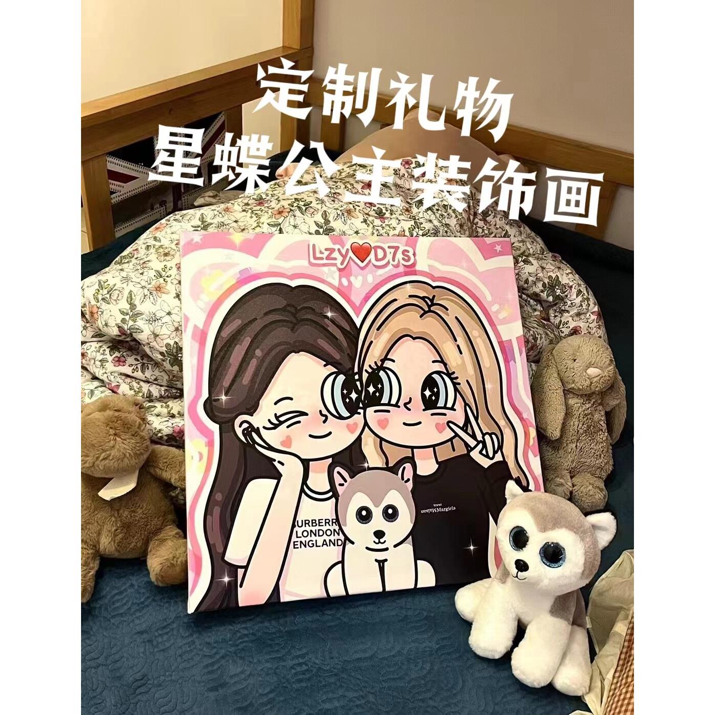来图定制装饰画无边框大尺寸无框画各种手绘电子图喷绘打印