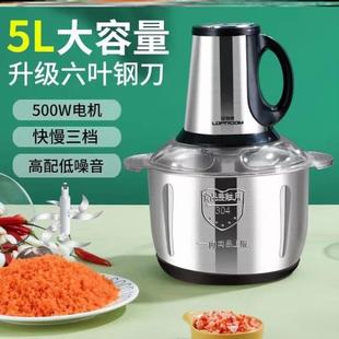 小型家用打糍粑机碎骨绞肉机大型养殖鸡架绞肉机养殖场