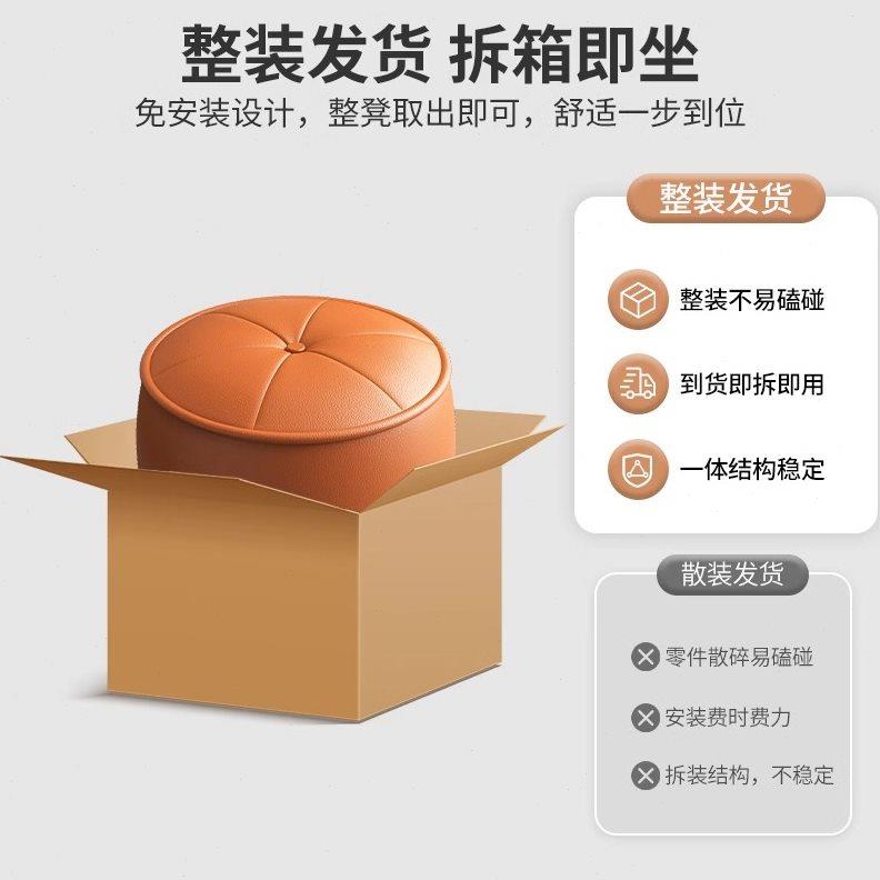贵祺换鞋凳门口家用小凳子矮凳沙发客厅茶几圆凳轻奢高级感南瓜皮