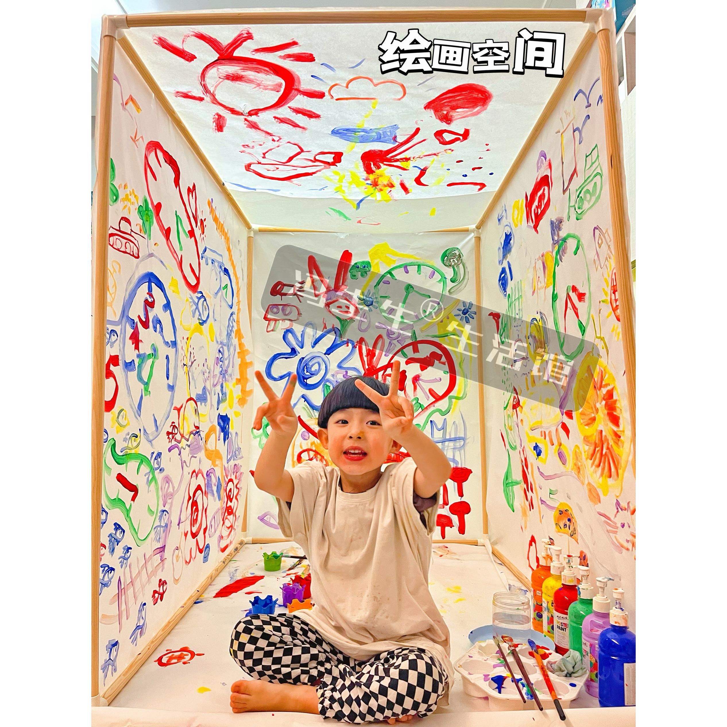 生生生活馆立体画架画框幼儿园蒙氏教育早教教具涂鸦儿童房宝宝