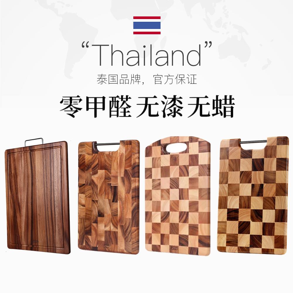 泰国进口lcliving相思木菜板实木切菜粘板副食品案板棋盘格提手砧