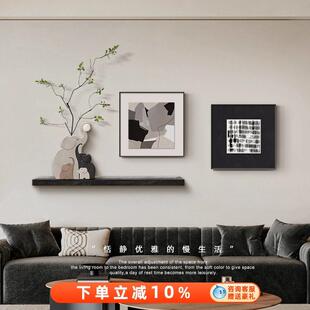 黑白抽象客厅装饰画 画大象沙发背景墙壁挂画 画轻奢高级感2025新