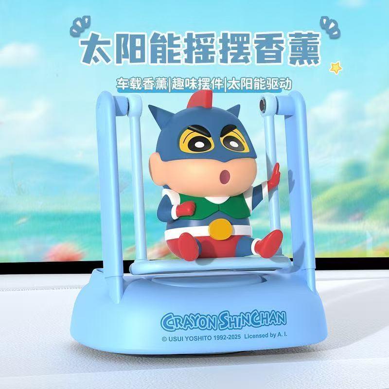 太阳能千秋摆件蜡笔小新车载摆件太阳能摇摆秋千2026新款汽车摆件