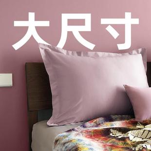一对装 特大号纯棉A类枕头套50x80加大尺寸60x90乳胶枕套55x高级感
