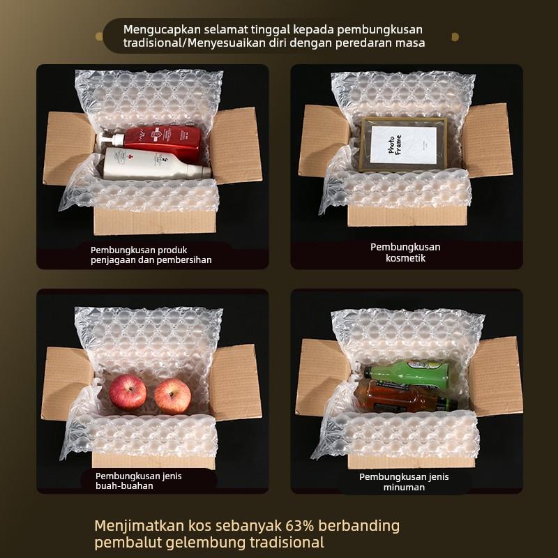 气泡膜垫防震加厚气垫膜快递包装减震充气袋葫芦膜打包填充物材料