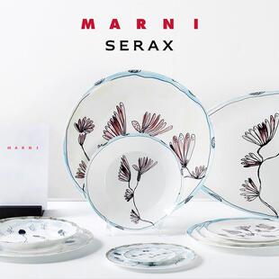 比利时Serax Marni餐具设计师款午夜花骨瓷碗盘套装家用西餐盘子