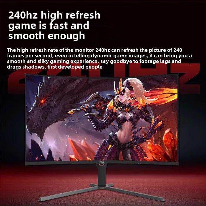 Aoc 32英寸Cq32G10Z电子竞技显示器2K弯曲240Hz游戏液晶显示屏144