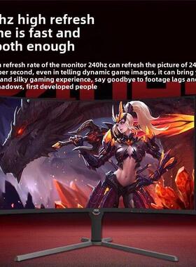 Aoc 32英寸Cq32G10Z电子竞技显示器2K弯曲240Hz游戏液晶显示屏144