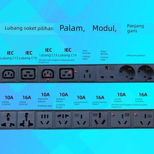 科海大功率排插座32A63A三相五芯线工业接线板380V转220V工程定制