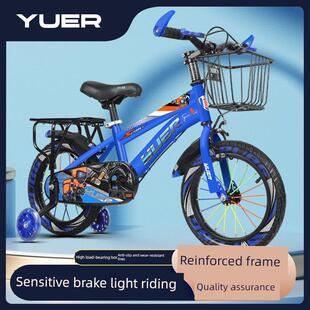 3-6-7-8-10岁5岁男孩和女孩自行车带辅助轮子婴儿车供6至12岁儿童