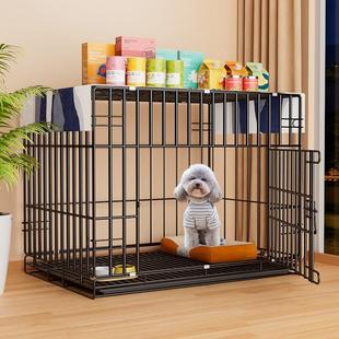 狗笼子小型犬家用室内宠物笼猫别墅带厕所中型犬狗笼超大大型豪华